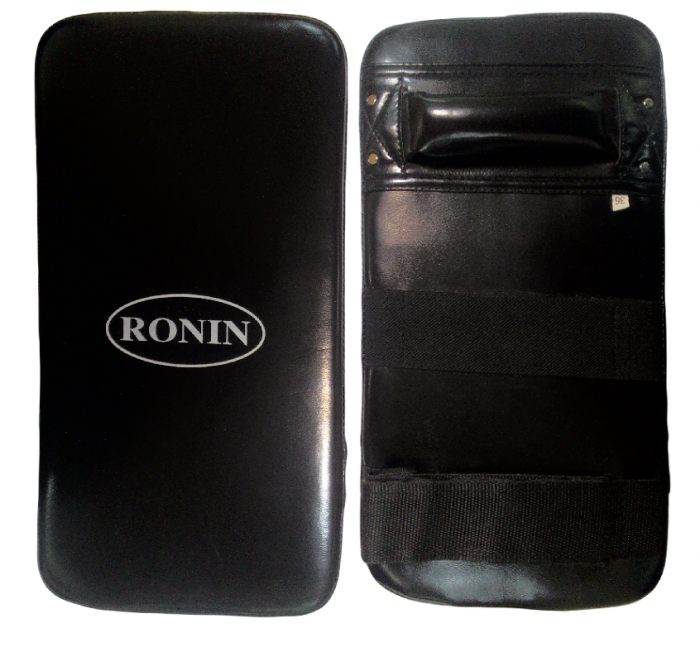 ronin/boks/full_3.1